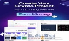 墨西哥虚拟币钱包：推动数字货币在墨西哥的崛