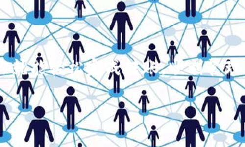 将USDT转到TP钱包的步骤相对简单，以下是一个详细的指南，帮助你顺利完成这一过程。

第一步：准备工作

在开始之前，确保你已经具备以下条件：
ul
  li你需要拥有一个TP钱包账户，并确保它已经设置好，可以正常使用。/li
  li确保你的USDT已经存储在另一个可用的钱包中，例如交易所或者个人钱包。/li
  li你需要对转账的手续费有所了解，确保你的钱包里有足够的余额来支付手续费。/li
/ul

第二步：获取TP钱包地址

每个TP钱包都有一个独特的钱包地址。以下是获取地址的步骤：
ol
  li打开TP钱包应用程序。/li
  li选择