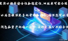 退出区块链钱包后，重新登录的方法取决于您使