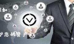 比特币钱包的具体网址取决于您选择使用的比特