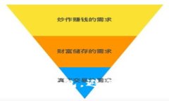 如何安全管理和使用以太坊钱包，避免被复制的