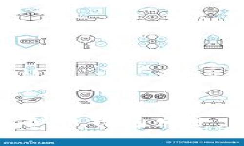 如何选择安全的虚拟币钱包口令，保障数字资产安全