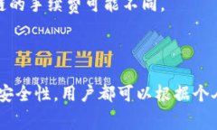 TP钱包（TokenPocket）是一个多链数字资产钱包，支