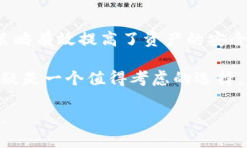 baienti火币网的比特币钱包隐秘性分析：安全与隐私的双重保障/baienti  
火币网, 比特币钱包, 隐秘性, 安全性/guanjianci  

引言  
随着加密货币的流行，越来越多的人开始关注比特币以及其它各种加密资产。火币网作为全球领先的数字资产交易所之一，其比特币钱包的隐秘性问题引起了广泛讨论。无论是投资新手还是资深交易者，对钱包安全和隐私的关注日益增高。那么，火币网的比特币钱包究竟隐秘吗？本文将深入分析。  

火币网基本概述  
火币网成立于2013年，是中国最早的数字货币交易平台之一。随着市场的发展，火币网逐渐扩展其业务范围。目前，它不仅提供比特币交易，还支持数百种其他加密货币的交易。其全球用户已超过500万。火币网以其丰富的功能、多样的币种和流畅的用户体验而闻名。  

比特币钱包的类型  
在讨论火币网的比特币钱包隐秘性之前，我们需要了解什么是比特币钱包。比特币钱包可分为热钱包和冷钱包：  
ul  
  listrong热钱包：/strong这种钱包在线存储，方便用户随时进行交易。火币网的交易所钱包就属于热钱包。它们通常容易受到网络攻击，隐私性稍差。/li  
  listrong冷钱包：/strong这种钱包不连接互联网，提供了更高的安全性。火币网也会使用冷钱包来存储用户的资产，减少被盗风险。/li  
/ul  

火币网钱包的隐秘性分析  
隐秘性主要体现在用户隐私和资产安全两方面。下面我们从这两个角度进行分析：  

h41. 用户隐私/h4  
火币网要求用户进行实名认证。这一过程可能被认为是对用户隐私的侵犯。然而，实名认证有助于防止洗钱等非法活动。因此，许多国家的监管机关都要求交易所遵循类似的规定。也就是说，这种做法在一定程度上是为了构建一个更安全的交易环境。  

用户的交易记录和资产信息在火币网的后台是保密的。在正常情况下，只有经过授权的工作人员才能访问这些数据。此外，火币网还采取了一系列的安全措施，例如加密通讯、两步验证等，来进一步保障用户的隐私。  

h42. 资产安全/h4  
火币网采取了各种安全措施来保护用户资产的安全。首先，火币网的热钱包和冷钱包相结合的策略有效降低了资产被盗的风险。大部分用户的资产存放在冷钱包中，只有小部分在线用作日常交易。这种措施降低了黑客攻击的可能性。  

此外，火币网定期会进行安全审计，检测系统可能存在的漏洞。同时，也会及时更新软件系统以防止安全事件的发生。这些都说明火币网在资产安全方面投入了大量时间和资源。  

用户反馈及案例分析  
在社交媒体上和各大投资论坛中，用户对火币网的评价也是参差不齐。一些用户表示，他们对火币网的隐秘性和安全性感到满意。因为他们在平台上交易多年，始终没有遇到过安全问题。他们的资产得到了妥善的保护。  

然而，也有部分用户反馈，一旦遇到问题，客服的响应速度较慢，导致他们在处理问题时感到无助。这种反馈反映了平台在用户服务方面仍有待提升的空间。  

火币网在隐秘性方面的挑战  
尽管火币网在隐秘性和安全性方面做出了一些努力，但仍面临一些挑战：  
ul  
  listrong监管压力：/strong全球范围内，数字货币的监管逐渐加强。火币网需要在合规与用户隐私之间找到平衡。/li  
  listrong黑客攻击：/strong数字资产交易所常常成为黑客攻击的目标。尽管火币网采取了多种防护措施，但不能完全避免潜在的安全风险。/li  
  listrong用户教育：/strong许多新手用户对比特币的工作原理和安全使用方法了解不多，容易受到诈骗。这需要平台加大教育宣传力度。/li  
/ul  

结论  
综合来看，火币网的比特币钱包在隐秘性和安全性上都做出了积极的努力。尽管面临一些挑战，但其采用的冷钱包和热钱包混合使用的策略有效提高了资产的安全性。在用户隐私方面，火币网也采取了多种措施来保护用户的数据。  

最终，用户在选择比特币钱包时要综合考虑隐私、安全性以及自身的交易需求。如果您希望寻求一个相对安全的交易平台，那么火币网无疑是一个值得考虑的选择。当然，用户也应时刻保持对市场变化的警惕，与时俱进，提升自身在数字资产管理方面的能力。  

希望通过这篇文章，能帮助您更深入地了解火币网的比特币钱包及其隐秘性。如果您还有其它问题或疑虑，欢迎在评论区留言，讨论交流。