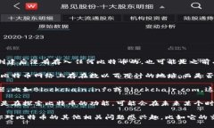 比特币空钱包是指那些没有存储任何比特币的地