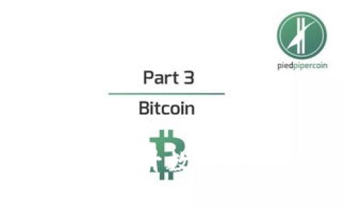 如何选择最佳以太坊钱包：提升数字货币安全与便捷的终极指南