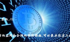 很抱歉，你在转账时选择了错误的链接。tp钱包（