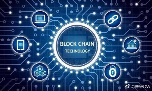 

以太坊钱包开发：Java中构建安全高效的数字资产管理工具