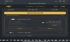 如何安全下载安卓虚拟币钱包：官方渠道与实用