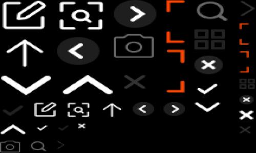   TP钱包与ONE钱包的全面对比：选择适合你的数字资产管理工具 / 

 guanjianci TP钱包, ONE钱包, 数字资产管理, 钱包对比 /guanjianci 

引言
在数字货币和区块链技术迅速发展的时代，选择一个合适的钱包应用变得尤为重要。今天，我们要深入分析两个流行的钱包：TP钱包和ONE钱包。它们各自拥有独特的功能和特点，适合不同类型的用户。在这篇文章中，我们将全面对比这两款钱包，帮助你做出明智的选择。

钱包的基本功能与用途
数字钱包的主要功能是存储和管理数字资产。随着加密货币的生态不断扩大，钱包的功能也在不断演进。TP钱包和ONE钱包都支持多种加密货币的存储和交易。但它们在用户界面、交易速度、安全性等方面存在一些差异。

TP钱包的特点
TP钱包是一款受到用户广泛认可的数字资产管理工具。它的优势在于多资产支持、用户友好的界面以及高安全性。TP钱包的核心功能包括：
ul
    listrong多链支持：/strongTP钱包支持多种区块链，包括以太坊、比特币和其他主流加密货币。这使得用户可以在同一个钱包中管理不同资产。/li
    listrong便捷的交易体验：/strongTP钱包允许用户轻松发送和接收加密货币，交易速度快，手续费较低。/li
    listrong高度安全性：/strongTP钱包采用了一系列安全策略，包括多重签名和冷存储，确保用户资产的安全。/li
/ul

ONE钱包的功能
ONE钱包同样是一款受欢迎的数字钱包。它强调的特点在于社交功能和用户互动。ONE钱包的特点包括：
ul
    listrong社交交易：/strongONE钱包允许用户在应用内进行交易、拼单等社交行为。用户可以与朋友分享自己的资产和交易信息。/li
    listrong简单易用：/strongONE钱包的用户界面设计清新、简洁，适合新手使用。/li
    listrong社区支持：/strongONE钱包有一个活跃的用户社区，提供丰富的在线资源和支持。/li
/ul

安全性比较
安全性是选择数字钱包时最重要的因素之一。TP钱包和ONE钱包在安全性设计上都有自己的特色。
TP钱包采用了先进的加密技术和多重认证机制，确保用户资产的安全。它还定期进行安全审计，及时修补漏洞。
而ONE钱包则更注重用户教育，在钱包中提供安全提示和交易建议，帮助用户提高安全意识。

用户体验对比
用户体验是影响钱包选择的重要因素之一。TP钱包以其全面的功能设置和简单操作受到用户欢迎。虽然它的功能多样，但一些用户可能会觉得界面相对复杂。
相对而言，ONE钱包的界面更加直观，使用门槛较低。对于刚接触数字货币的用户，它可能是一个更友好的选择。

交易费用
交易费用在不同钱包中差异显著。在这一点上，TP钱包的交易费用相对较低，适合频繁交易的用户。ONE钱包的费用相对较高，可能更适合偶尔交易的用户。

社区与支持
TP钱包和ONE钱包都拥有活跃的用户社区。TP钱包的用户社区以技术性讨论和互动为主，适合资深用户。而ONE钱包则更注重社交交流，适合喜欢分享和互动的用户。

总结
总的来说，TP钱包和ONE钱包各有千秋。选择哪个钱包取决于你的需求。如果你追求功能全面和安全性，TP钱包是一个不错的选择。如果你更倾向于简约的使用体验和社交功能，ONE钱包可能更符合你的期望。
通过以上对比，希望能帮助到你在选择数字钱包时做出明智的决策。无论你最终选择哪个钱包，都要确保对数字资产的安全性给予充分重视，并今后继续关注市场动态，提升自己的投资技能。

附录：如何安全使用数字钱包
1. 定期更新钱包应用，确保使用最新版本。
2. 开启双重认证，增加账户安全。
3. 不随便泄露自己的私钥，私钥是资产的唯一凭证。
4. 使用强密码，避免使用简单易猜的密码组合。

最后，感谢你阅读这篇关于TP钱包与ONE钱包的对比分析，希望能帮助你在数字货币投资旅程中走得更远！