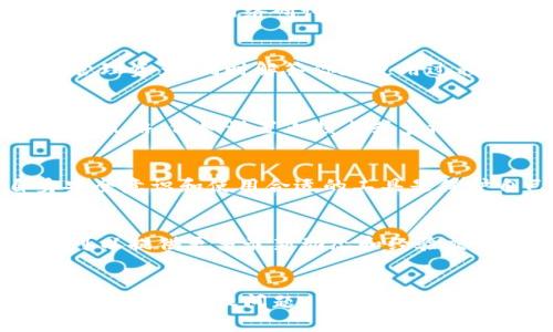 在tp钱包被授权后，你可以采取以下一些步骤来确保你的资产安全并管理授权设置：

1. 理解授权的含义
在使用tp钱包（或其他加密钱包）时，授权是指你允许某个应用程序或智能合约访问你的资产。授权的过程通常涉及到你的代币，例如ERC-20或BEP-20代币，这使得该应用能在一定程度上管理或转移你的资产。

2. 检查授权情况
首先，你需要知道有哪些地址或合约被授权访问你的资产。通常，钱包会记录这些授权。如果你使用的是TP钱包应用，可以在“授权”或“交易记录”中查看相关信息。此步骤可帮助你确认哪些地址或合约拥有你的代币访问权限。

3. 是否需要撤销授权
如果你发现某个合约或地址你不再信任，建议你撤销它的授权。这是保护你的资金安全的重要措施。即便是一个看似可靠的应用，如果它存在漏洞或遭到攻击，可能会导致资金被盗。

4. 如何撤销授权
撤销授权的具体步骤可能会因钱包而异。以下是一个通用的撤销流程：
ol
li打开tp钱包应用，进入“资产”管理页面。/li
li查找到你需要撤销授权的代币。/li
li找到“授权”或“管理授权”选项。/li
li选择你想撤销授权的地址或合约，然后进行确认。/li
/ol
完成后，确保你检查授权情况，以确认撤销已成功。

5. 保持钱包的安全性
确保你的tp钱包安全至关重要。使用强密码，并开启双因素认证（2FA）可以提高账户安全性。此外，不要与陌生人分享你的私钥或助记词，这些信息一旦泄露，资产将面临风险。

6. 定期监控你的资产
定期检查你的钱包和资产情况。通过监控，可以及早发现异常情况。此外，关注你授权的合约和应用，尤其是出现负面新闻或反馈时，要及时撤销授权。

7. 使用合适的工具
有很多工具可以帮助你管理钱包授权。例如，一些区块链浏览器允许用户查看他们的代币授权情况。使用这些工具，可以帮助你更方便地管理你的资产。

8. 增强了解与教育
了解加密货币和区块链技术是保障你资产安全的重要一环。很多人因为缺乏知识而遭遇损失。通过阅读相关书籍、参加网络研讨会或观看视频教程，你可以提高自己的技能水平，更好地处理可能出现的问题。

9. 联系支持团队
如果你在管理tp钱包时遇到困难，建议联系tp钱包的官方支持团队。他们可以提供帮助，确保你能够安全地管理资产，同时解答你在使用过程中的任何疑问。

10. 心理准备与资产管理计划
在投资加密货币之前，要有一个清晰的资产管理计划，并对市场波动做好心理准备。制定一个合理的风险管理策略，例如设置止损点或多样化投资组合，以降低不可预见事件的影响。

总结
tp钱包的安全管理至关重要。在被授权后，确保保持警惕，并关注钱包的状态。了解如何撤销授权、提高自身安全意识和使用合适的工具是保护自己资产的关键。通过不断的学习和监控，你可以更好地管理自己的加密资产，降低风险，确保资金的安全。

进一步的建议与资源
除了以上建议，如果你对tp钱包或加密资产有深入的兴趣，建议加入一些社区。德克萨斯州或各类线上论坛可以提供更多最新动态和经验交流的机会。通过交流，你可以获得更多的见解和技巧，帮助你在加密货币的世界中走得更稳。

tp钱包, 加密货币, 资产管理, 安全性/guanjianci 
注：以上内容是根据你提出的问题进行详细解答，确保覆盖了各个相关方面，以帮助用户更好地理解和处理tp钱包的授权问题。