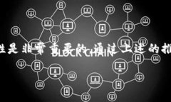 区块链钱包在某些情况下是可以通过浏览器访问