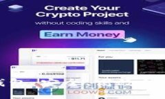 探索盘古社区TP钱包：安全、高效的数字资产管理