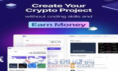 探索盘古社区TP钱包：安全、高效的数字资产管理工具