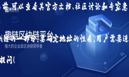 截至我最后的信息更新，