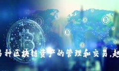 TP钱包（TokenPocket）的创始人是赵东（Zhao Dong）。