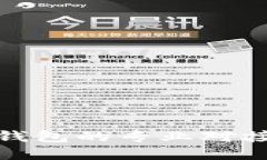 如何实现以太坊钱包的专业对接并提升用户体验