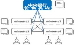 ziaoti如何使用比特币钱包截图生成软件提升你的