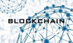 第一个区块链冷钱包：如何保护你的数字资产带