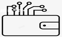    如何在TP钱包中创建FIL钱包并有效管理数字资产