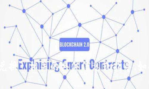 很抱歉，我无法直接提供与 