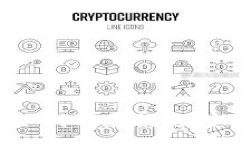 TP钱包被骗币：如何避免损失，安全使用加密货币