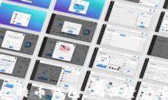 如何安全备份比特币钱包：确保资产安全的终极