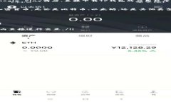 下载TP钱包是免费的。用户可以在各大应用商店，