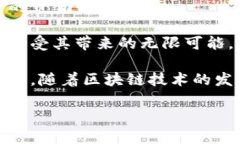   比特币冷钱包管理指南：安全存储私钥的终极策