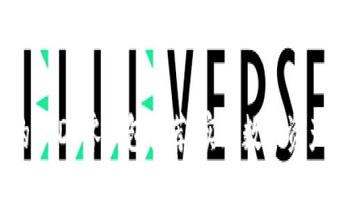 高效、安全的USDT零钱包推荐：实现数字资产管理新体验