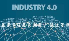   如何轻松创建TP钱包子钱包，实现资产高效管理