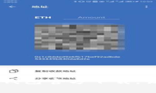 安全可靠的USDT电脑冷钱包官方下载，让你的数字资产更有保障