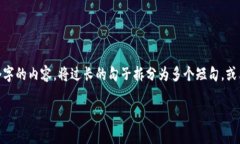 思考一个适合推广并且符合的优秀，聚焦关键词