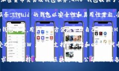 在日本，区块链和加密货币行业发展迅速，许多