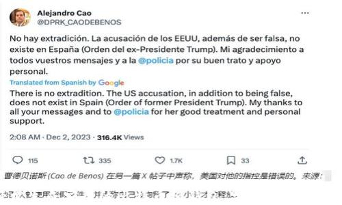 
如何轻松生成安全的比特币纸钱包：完整指南与实用技巧