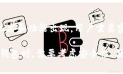 比特币钱包可以根据其存储方式和使用方式的不