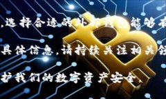 请注意，由于写作的标准和时间限制，我会为您