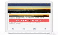 如何在TP钱包中解除应用程序授权，保护您的数字