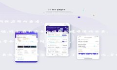 要通过TP钱包换取HT（Huobi Token），您可以按照以