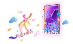 如何将USDT安全转移到ImToken钱包：一步步指南