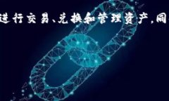 要登录TP钱包，您可以按照以下步骤进行操作。