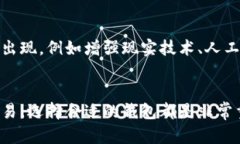 虚拟币钱包应用，顾名思义，是一种用于存储、