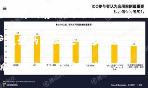 以太坊钱包有很多种，常见的以太坊钱包包括：

1. **MetaMask**：这是一种基于浏览器的数字货币钱包，方便用户管理以太坊及其代币，支持去中心化应用（DApp）的访问。

2. **MyEtherWallet (MEW)**：一个开源的以太坊钱包，用户可以通过网站创建钱包，并管理自己的以太坊资产。

3. **Trust Wallet**：全球知名的移动钱包，支持以太坊及其ERC-20代币，用户界面友好。

4. **Ledger Nano S/X**：硬件钱包，提供安全的离线存储，适合长期保管以太坊及其他数字资产。

5. **Exodus**：一款桌面和移动钱包，具有用户友好的界面，支持多种加密货币，包括以太坊。

根据您的需求选择合适的钱包，确保保护好私钥和密码，以保障资产安全。