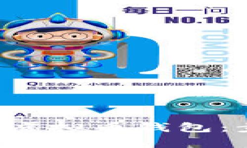 如何下载最新版本的虚拟币钱包：步骤、技巧与注意事项