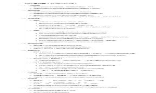 如何安全地将比特币从交易所转移到个人钱包：一步步指南