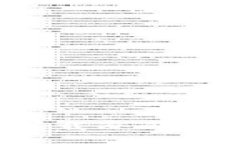 如何通过TP钱包安全下载冷钱包：全面指南与实用