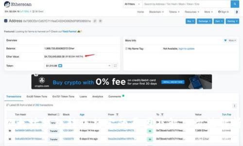 以太坊钱包转账待定的原因及解决方法解析