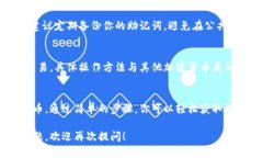 是的，TP钱包（TokenPocket）支持多种加密货币，包