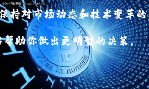 是的，USDT（Tether）可以转移到数字钱包中。USDT是一种稳定币，通常用于加密货币交易，它的价值与美元挂钩。将USDT转移到个人钱包中可以提高安全性，减少交易所风险。以下是一些相关信息和步骤，帮助你了解如何将USDT转移到钱包。

什么是USDT？
USDT（Tether）是一种以美元为基础的稳定币。它的主要特点是价值相对稳定，这使得它在波动较大的加密货币市场中成为一种理想的资产。由于能与美元1:1兑换，许多人选择将其作为交易和存储价值的手段。

为什么要将USDT转移到钱包？
将USDT转移到个人数字钱包有几个好处：
ul
    listrong安全性：/strong交易所是黑客攻击的热门目标。将资产转移到个人钱包中，可以保护你的资金不受到交易所潜在风险的影响。/li
    listrong控制权：/strong钱包让你对资金有完全的控制权，而在交易所中，交易所掌握着用户的私钥。/li
    listrong隐私：/strong使用个人钱包可以提高交易的隐私性，交易所通常会要求用户提供个人信息进行实名认证。/li
    listrong灵活性：/strong通过钱包，你可以更方便地进行转账、支付或投资其他加密资产。/li
/ul

如何将USDT转移到钱包中？
将USDT转移到个人钱包的过程相对简单。以下是详细步骤：
ol
    listrong选择合适的钱包：/strong你需要一个支持USDT的数字钱包。常见的选择包括软件钱包（如Exodus、Trust Wallet）和硬件钱包（如Ledger、Trezor）。确保选择信誉良好的钱包以确保安全。/li
    listrong创建钱包：/strong下载并安装钱包应用程序，按照指示创建新的钱包。如果是硬件钱包，请按照说明书进行设置，并记录好备份助记词。/li
    listrong获取钱包地址：/strong在钱包应用中找到你的USDT地址。这通常是一个一串字母和数字组成的字符串。确保复制完整，避免错误。/li
    listrong登录交易所：/strong如果你的USDT存放在交易所，如Binance或Coinbase，登录你的交易所账户。/li
    listrong进行提现：/strong找到“提现”或“取出”的选项，选择USDT作为提现的币种。在相应的字段中粘贴你的钱包地址，并根据要求输入提现金额。/li
    listrong确认提现：/strong检查所有信息，包括地址和金额，确保准确无误后确认提现。交易所可能会要求你进行身份验证。/li
    listrong等待确认：/strong提现请求提交后，你需要等待交易确认。根据网络拥堵情况，这可能需要几分钟到几个小时。/li
    listrong检查钱包余额：/strong一旦交易完成，登录你的钱包，检查USDT的余额是否已更新。/li
/ol

注意事项
在转移USDT时，有一些注意事项需要牢记：
ul
    listrong手续费：/strong不同的交易所和网络可能会收取不同的手续费。在提现前，确保了解相关费用。/li
    listrong网络选择：/strongUSDT可以基于多种区块链进行交易，如ERC20（以太坊）、TRC20（波场）和Omni（比特币）。确保在提现时选择正确的网络，以避免资产丢失。/li
    listrong备份信息：/strong始终备份你的钱包信息，包括助记词和私钥。丢失这些信息可能导致无法取回钱包中的资产。/li
/ul

总结
将USDT转移到个人钱包是确保资产安全的有效方式。通过正确选择钱包和按步骤进行转账，你可以有效地管理和保护你的USDT资产。与此同时，保持对市场动态和技术变革的关注，确保在使用数字钱包时始终遵循最佳实践。无论你是新手还是有经验的投资者，掌握这些基本常识都有助于你更好地参与加密货币的世界。

如果你对加密货币的安全性有任何疑虑，可以随时咨询相关的信息和专家建议。在这个不断变化的领域，教育自己是最重要的，紧跟技术进步能够帮助你做出更明智的决策。

通过以上介绍，相信你对USDT转移到钱包的过程有了更深入的了解。如果你还有其他的问题，欢迎继续提问或查阅相关资料以获取更多信息。