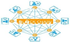   如何查区块链转账钱包地址：一步一步教你找到